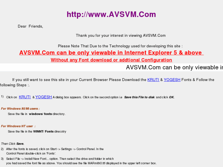 www.avsvm.com