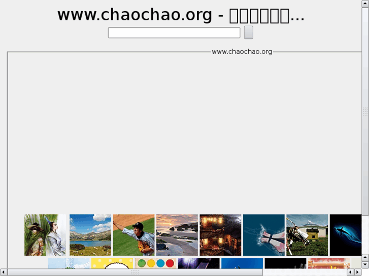 www.chaochao.org