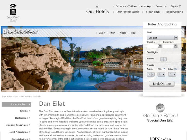 www.daneilat.com