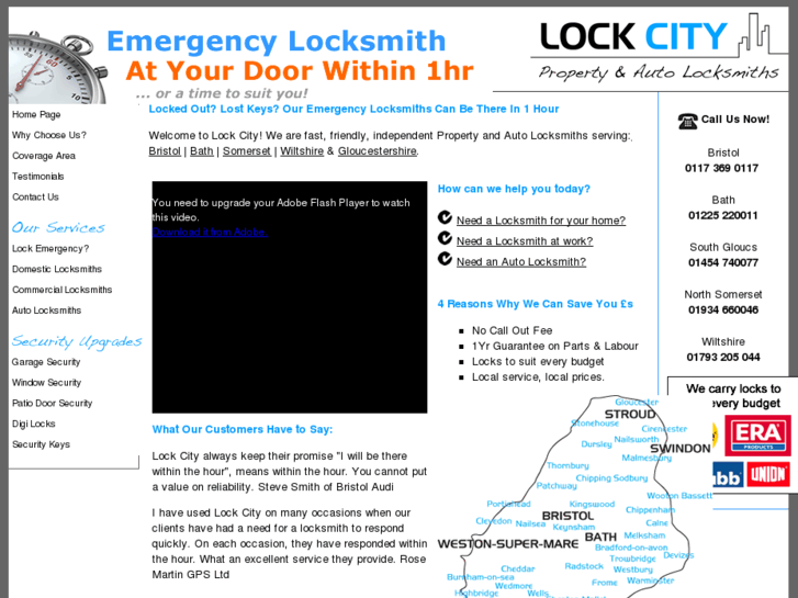 www.lockcity.co.uk