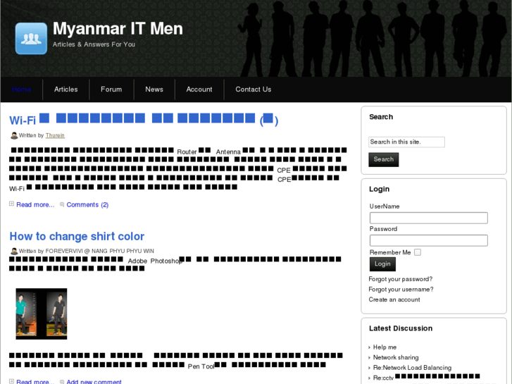 www.myanmaritmen.org