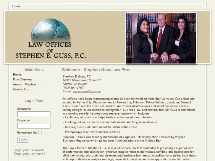 www.stephengusslawfirm.com