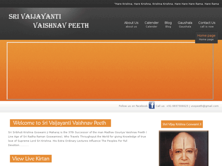 www.vaijayanti.com