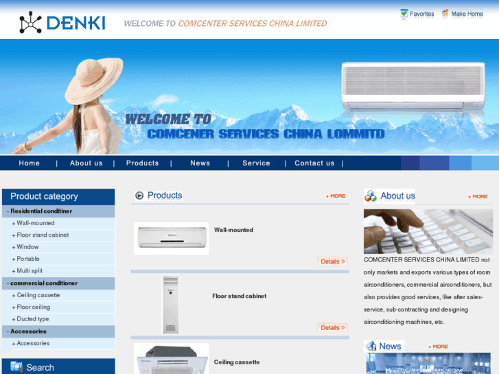 www.denki-electronics.com