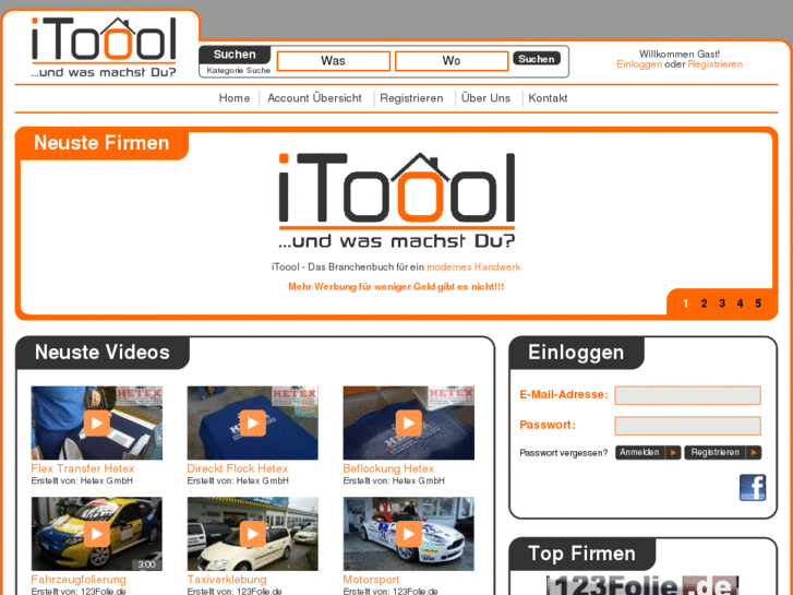 www.itoool.com