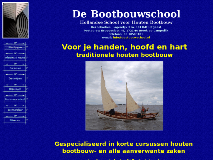 www.bootbouwschool.nl