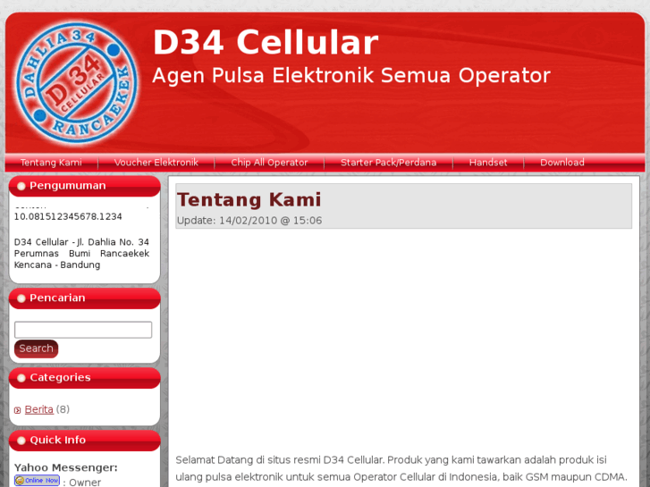 www.d34cell.com