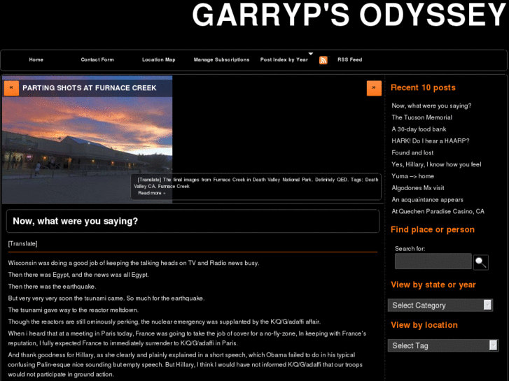 www.garryp.org