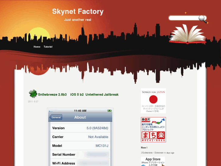 www.skynet-factory.com