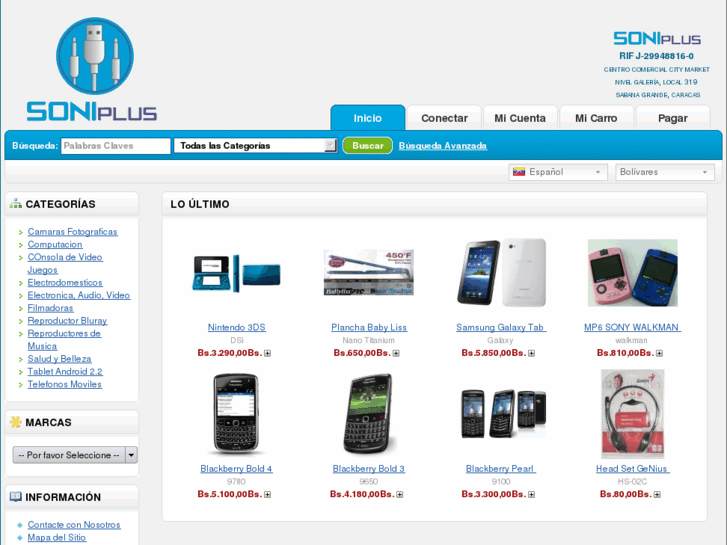 www.soniplus.com