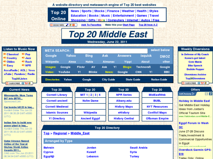 www.top20middleeast.com