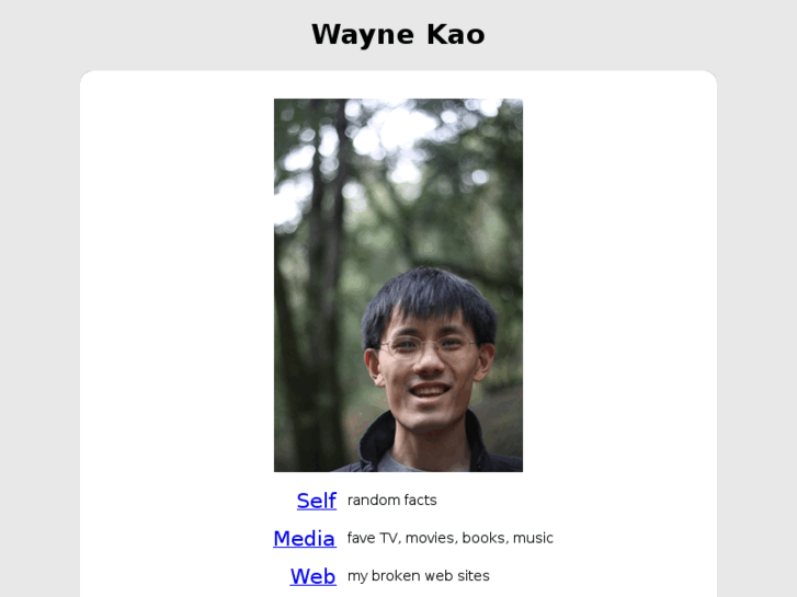 www.waynekao.com