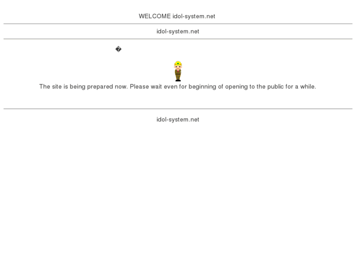 www.idol-system.net