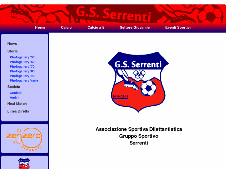 www.serrenticalcio.it