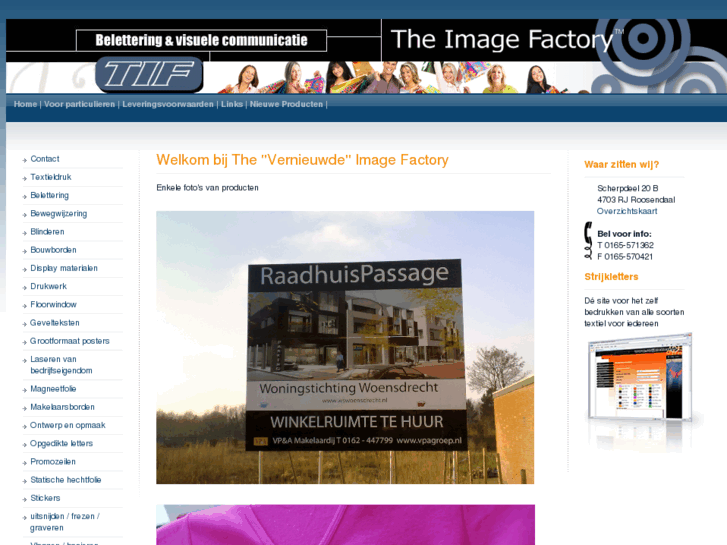 www.the-imagefactory.com