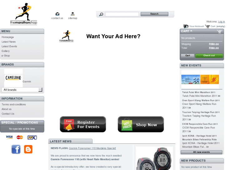 www.themarathonshop.info