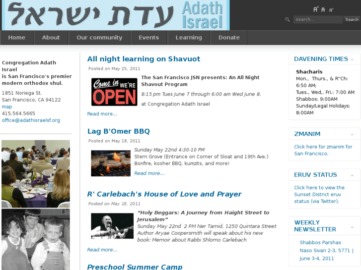 www.adathisraelsf.com