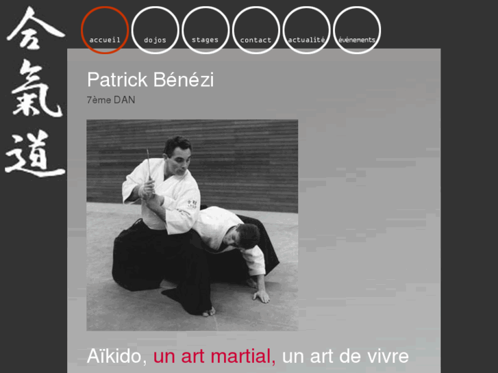 www.aikido-benezi.com