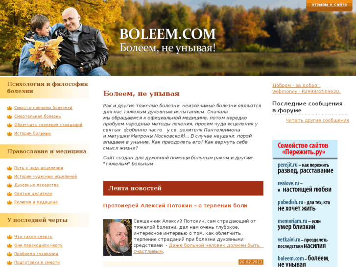 www.boleem.com