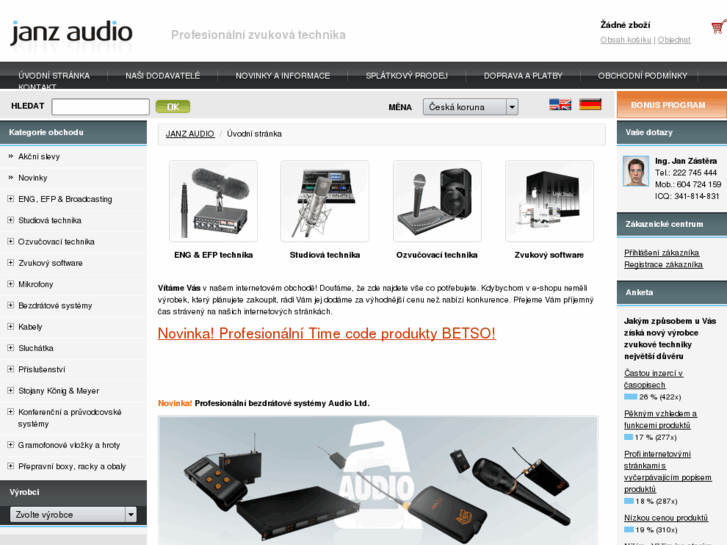 www.janzaudio.com