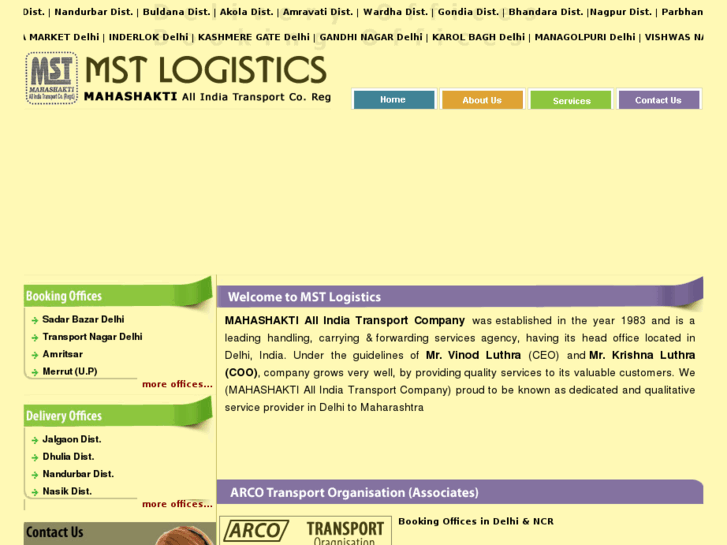 www.mstlogistics.com