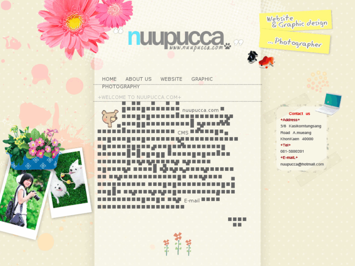 www.nuupucca.com