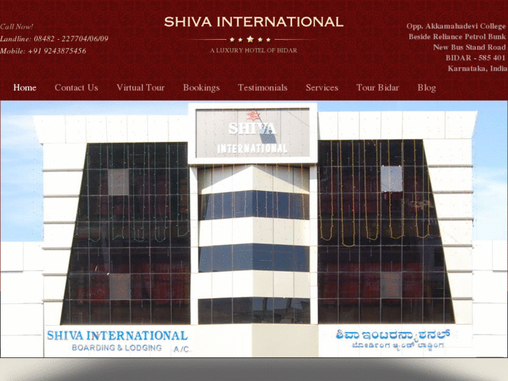 www.theshivainternational.com