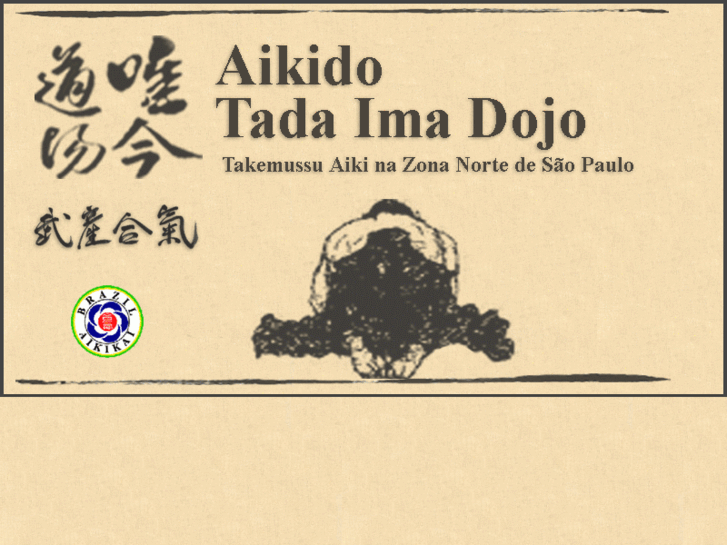 www.aikido.org.br