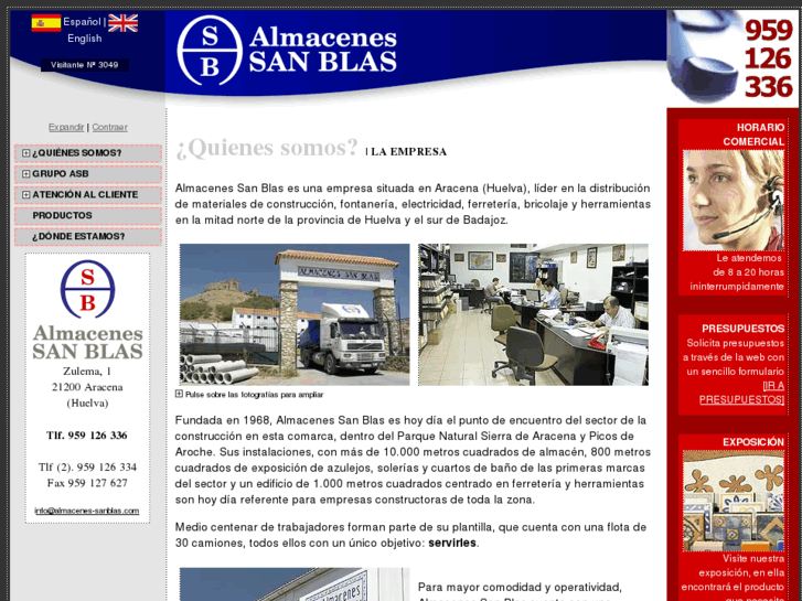 www.almacenes-sanblas.com