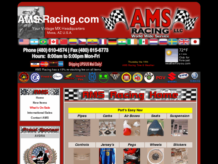 www.amsracing.com