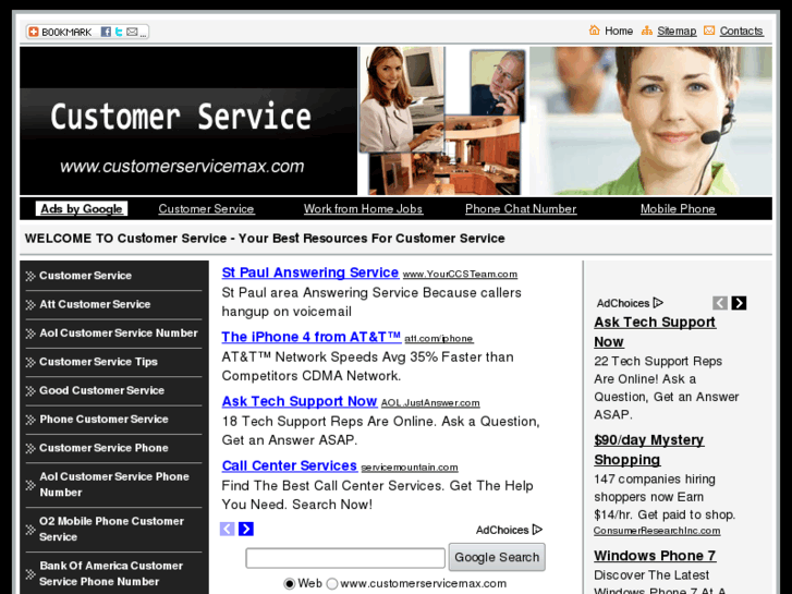 www.customerservicemax.com