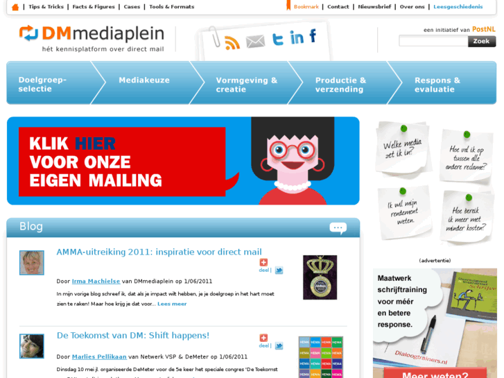 www.dmmediaplein.com