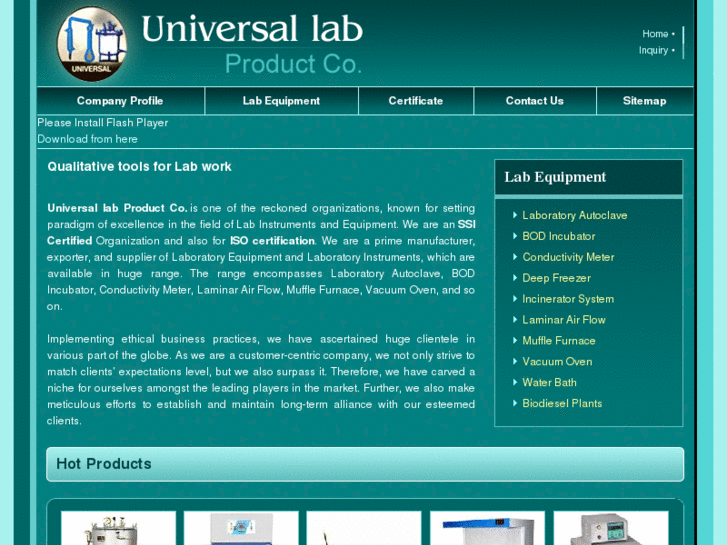 www.universallabproduct.com