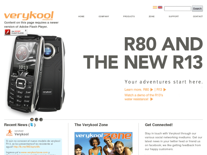 www.very-kool.com