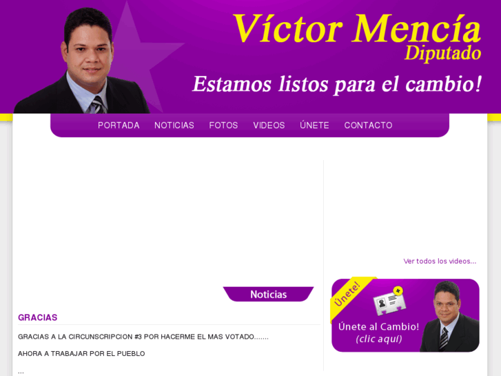 www.victormencia.com