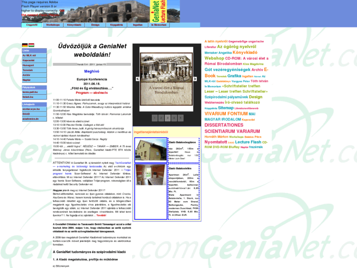 www.genianet.com