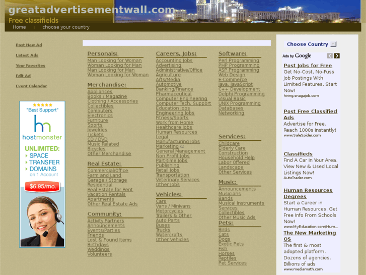 www.greatadvertisementwall.com