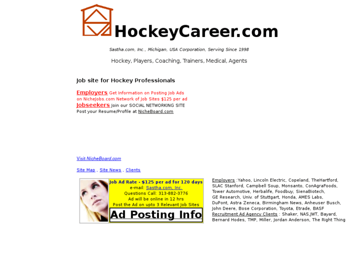 www.hockeycareer.com