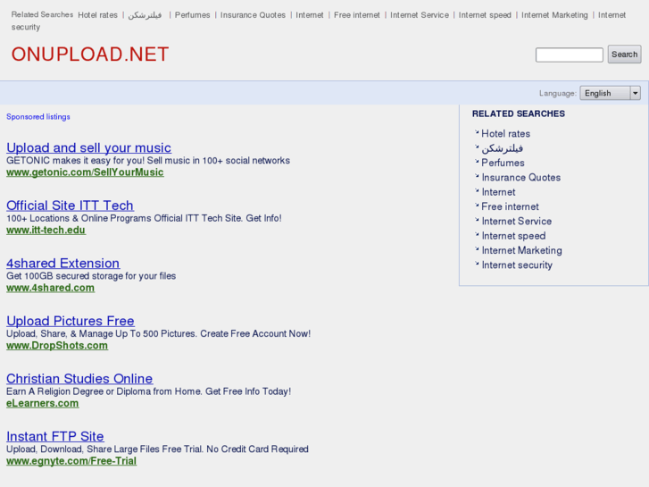 www.onupload.net