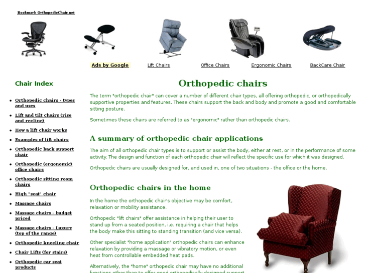 www.orthopedicchair.net