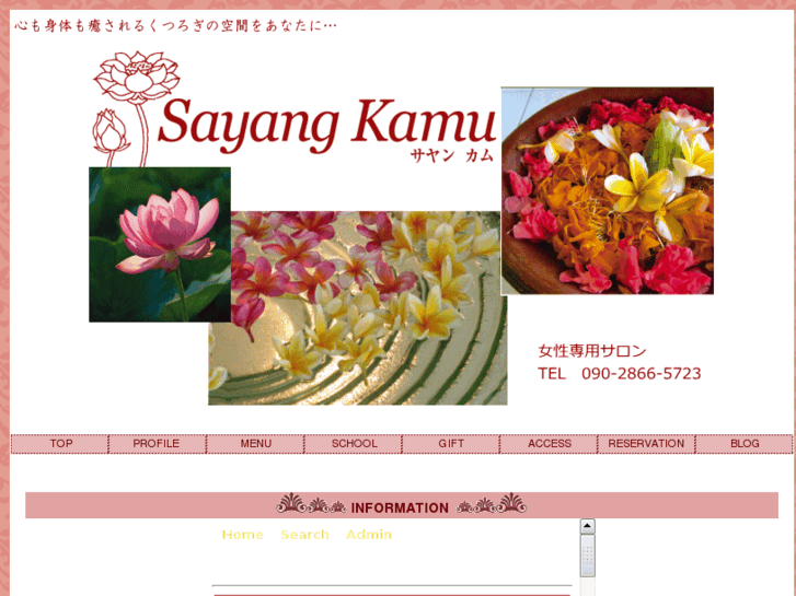 www.sayang-kamu.info