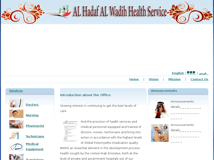www.uaebkk.com
