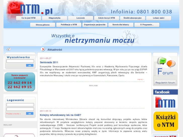 www.wyroby-medyczne.info