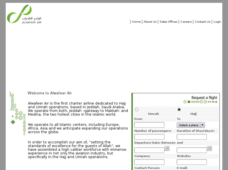 www.alwafeerair.com
