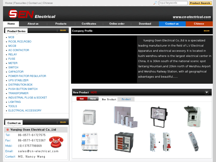 www.cn-electrical.com