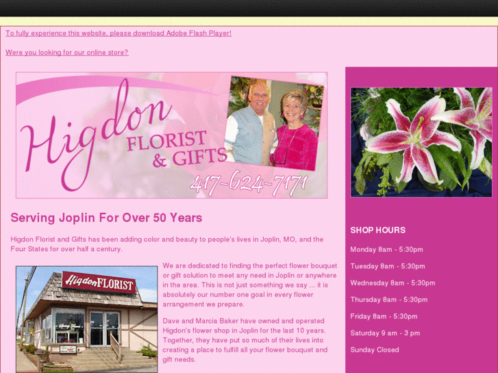 www.higdonflorist.com