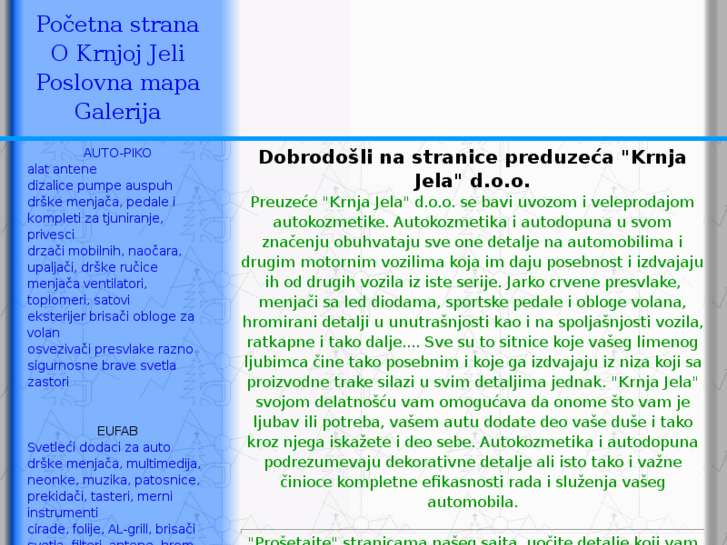 www.krnjajela.com