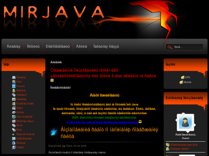 www.mirjava.ru