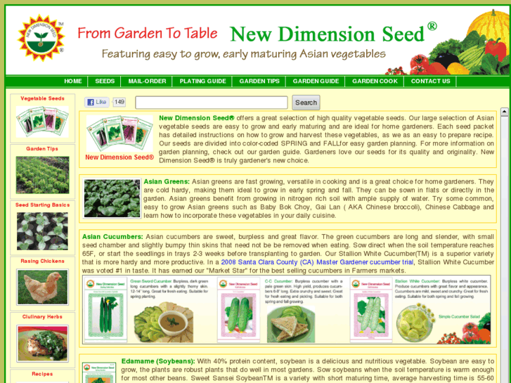 www.newdimensionseed.com