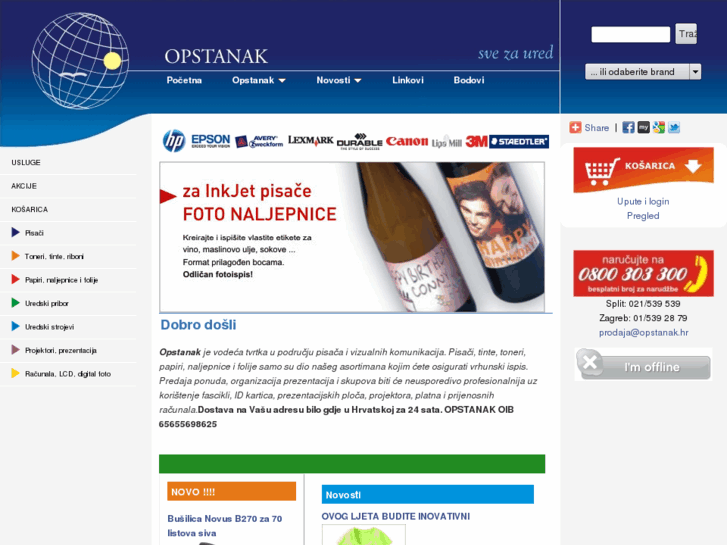 www.opstanak.com